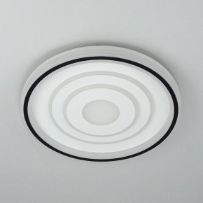 Накладной светильник Citilux Квест CL739190E в Приобье - priobie.ok-mebel.com | фото 7