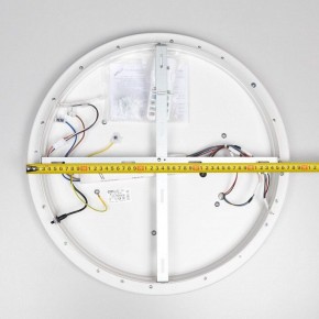 Накладной светильник Citilux Квест CL739190E в Приобье - priobie.ok-mebel.com | фото 8