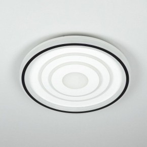 Накладной светильник Citilux Квест CL739190E в Приобье - priobie.ok-mebel.com | фото 9