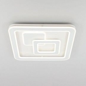 Накладной светильник Citilux Квест CL739B150E в Приобье - priobie.ok-mebel.com | фото 3