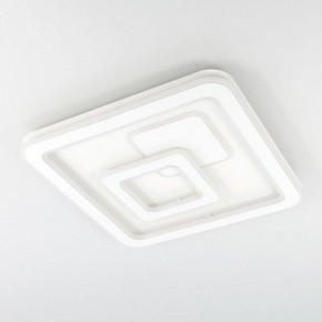 Накладной светильник Citilux Квест CL739B150E в Приобье - priobie.ok-mebel.com | фото 4