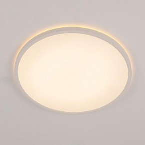 Накладной светильник Citilux Norma CL748400 в Приобье - priobie.ok-mebel.com | фото 3