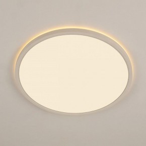 Накладной светильник Citilux Norma CL748400 в Приобье - priobie.ok-mebel.com | фото 4