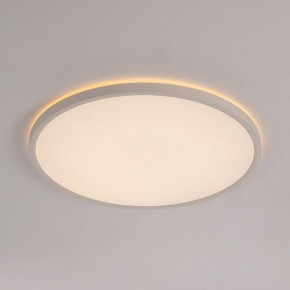 Накладной светильник Citilux Norma CL748400 в Приобье - priobie.ok-mebel.com | фото 6