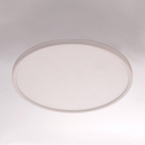 Накладной светильник Citilux Norma CL748400 в Приобье - priobie.ok-mebel.com | фото 7