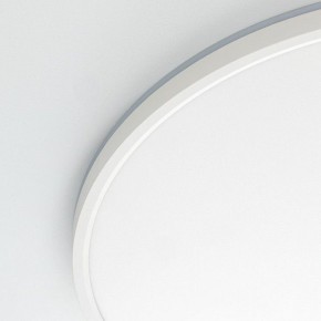 Накладной светильник Citilux Norma CL748500 в Приобье - priobie.ok-mebel.com | фото 12