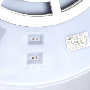 Накладной светильник Citilux Norma CL748500 в Приобье - priobie.ok-mebel.com | фото 13