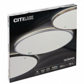 Накладной светильник Citilux Norma CL748500 в Приобье - priobie.ok-mebel.com | фото 8