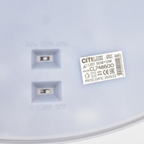 Накладной светильник Citilux Norma CL748600 в Приобье - priobie.ok-mebel.com | фото 12