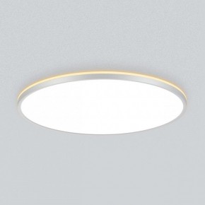 Накладной светильник Citilux Norma CL748600 в Приобье - priobie.ok-mebel.com | фото 4