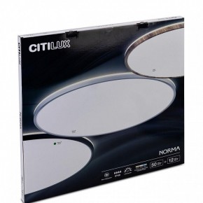 Накладной светильник Citilux Norma CL748601 в Приобье - priobie.ok-mebel.com | фото 10