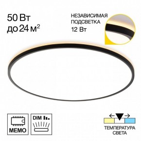 Накладной светильник Citilux Norma CL748601 в Приобье - priobie.ok-mebel.com | фото 2