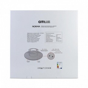 Накладной светильник Citilux Norma CL748601 в Приобье - priobie.ok-mebel.com | фото 8