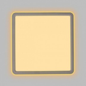 Накладной светильник Citilux Norma CL748K200 в Приобье - priobie.ok-mebel.com | фото 6