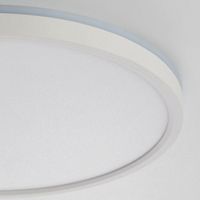 Накладной светильник Citilux Norma CL749320 в Приобье - priobie.ok-mebel.com | фото 15