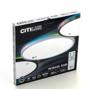 Накладной светильник Citilux Norma CL749320 в Приобье - priobie.ok-mebel.com | фото 9