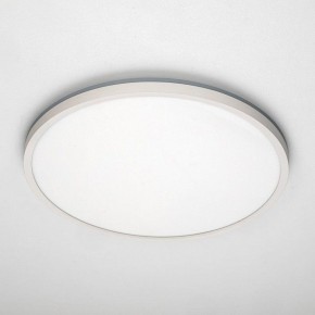 Накладной светильник Citilux NORMA CL749400 в Приобье - priobie.ok-mebel.com | фото 10