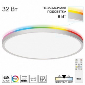 Накладной светильник Citilux NORMA CL749400 в Приобье - priobie.ok-mebel.com | фото 2
