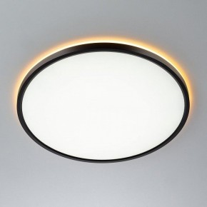 Накладной светильник Citilux NORMA CL749401 в Приобье - priobie.ok-mebel.com | фото 4