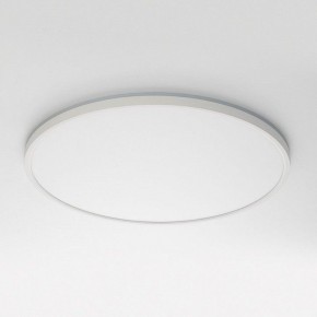 Накладной светильник Citilux NORMA CL749500 в Приобье - priobie.ok-mebel.com | фото 2