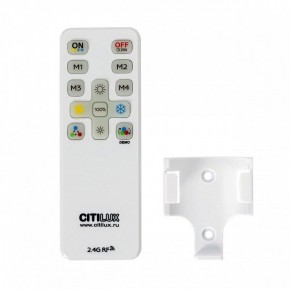 Накладной светильник Citilux NORMA CL749501 в Приобье - priobie.ok-mebel.com | фото 15