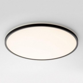 Накладной светильник Citilux NORMA CL749501 в Приобье - priobie.ok-mebel.com | фото 4