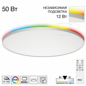 Накладной светильник Citilux NORMA CL749600 в Приобье - priobie.ok-mebel.com | фото