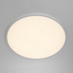 Накладной светильник Citilux NORMA CL749600 в Приобье - priobie.ok-mebel.com | фото 2