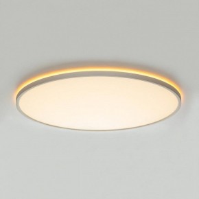 Накладной светильник Citilux NORMA CL749600 в Приобье - priobie.ok-mebel.com | фото 7