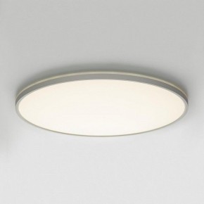 Накладной светильник Citilux NORMA CL749600 в Приобье - priobie.ok-mebel.com | фото 9