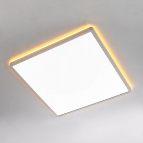 Накладной светильник Citilux Norma CL749K400 в Приобье - priobie.ok-mebel.com | фото 3