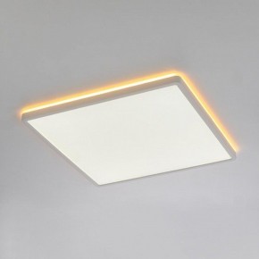 Накладной светильник Citilux Norma CL749K400 в Приобье - priobie.ok-mebel.com | фото 5