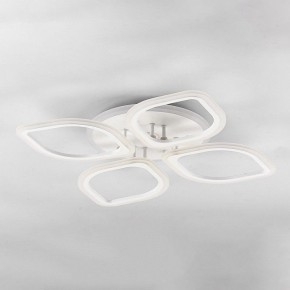 Накладной светильник Citilux Ромби Смарт CL236A140E в Приобье - priobie.ok-mebel.com | фото 3
