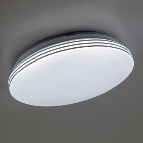 Накладной светильник Citilux Симпла CL714240V в Приобье - priobie.ok-mebel.com | фото 10