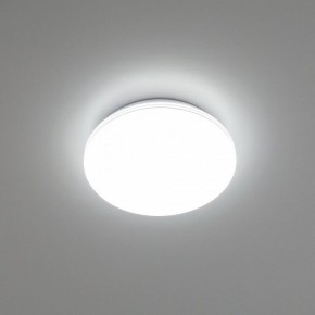Накладной светильник Citilux Симпла CL714240V в Приобье - priobie.ok-mebel.com | фото 11