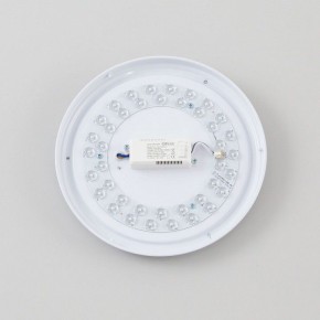 Накладной светильник Citilux Симпла CL714240V в Приобье - priobie.ok-mebel.com | фото 14