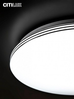 Накладной светильник Citilux Симпла CL714330G в Приобье - priobie.ok-mebel.com | фото 14