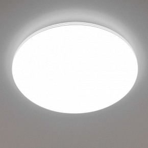 Накладной светильник Citilux Симпла CL714680G в Приобье - priobie.ok-mebel.com | фото 6