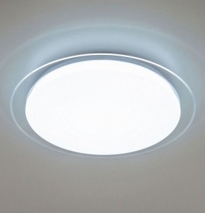 Накладной светильник Citilux Спутник CL734480G в Приобье - priobie.ok-mebel.com | фото 2