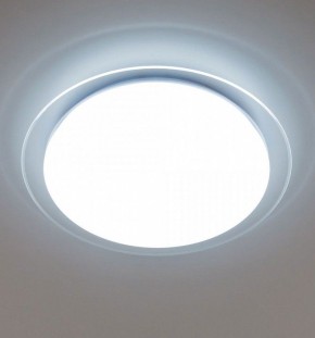 Накладной светильник Citilux Спутник CL734480G в Приобье - priobie.ok-mebel.com | фото 3