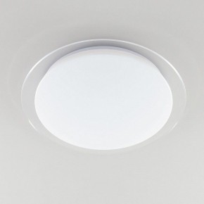 Накладной светильник Citilux Спутник CL734480G в Приобье - priobie.ok-mebel.com | фото 8