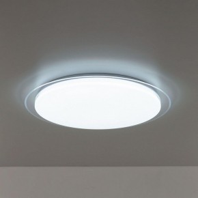 Накладной светильник Citilux Спутник CL734680G в Приобье - priobie.ok-mebel.com | фото 7