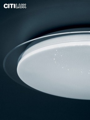 Накладной светильник Citilux Спутник CL734900G в Приобье - priobie.ok-mebel.com | фото 13