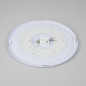 Накладной светильник Citilux Спутник CL734900G в Приобье - priobie.ok-mebel.com | фото 15