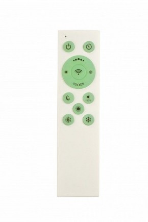 Накладной светильник Denkirs PLATO DK6511-WH/1 в Приобье - priobie.ok-mebel.com | фото 7