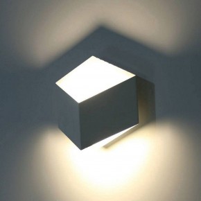 Накладной светильник DesignLed Palmira GW-1101-1-3-WH-NW в Приобье - priobie.ok-mebel.com | фото 3