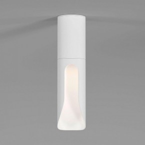 Накладной светильник Elektrostandard Apex 25113/LED 7W 4000K белый в Приобье - priobie.ok-mebel.com | фото 2