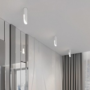 Накладной светильник Elektrostandard Apex 25113/LED 7W 4000K белый в Приобье - priobie.ok-mebel.com | фото 3