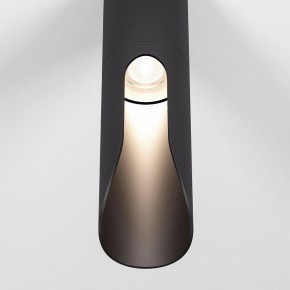 Накладной светильник Elektrostandard Apex 25113/LED 7W 4000K черный в Приобье - priobie.ok-mebel.com | фото 5