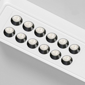 Накладной светильник Elektrostandard Tend a068849 в Приобье - priobie.ok-mebel.com | фото 4
